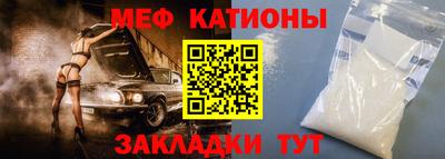 мдма Прокопьевск