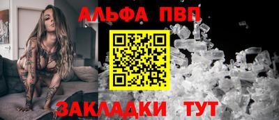 мдма Прокопьевск