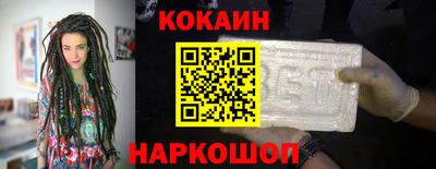 дживик Прохладный