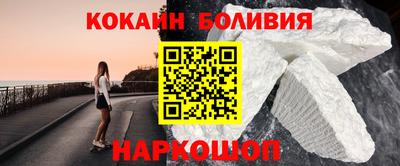 дживик Прохладный