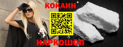 бошки Ростов Великий