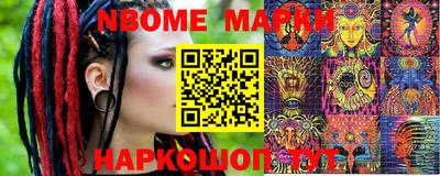 мдма Прокопьевск