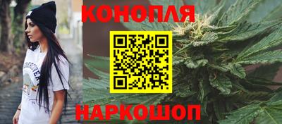 мдма Прокопьевск