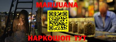 мдма Прокопьевск