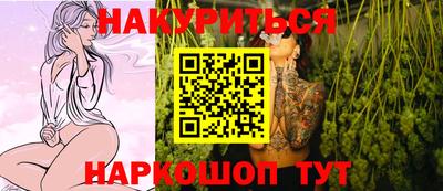 дживик Прохладный