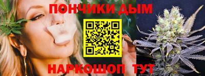 мдма Прокопьевск