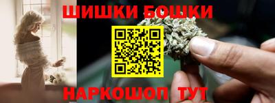 мдма Прокопьевск