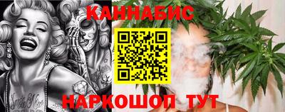 дживик Прохладный