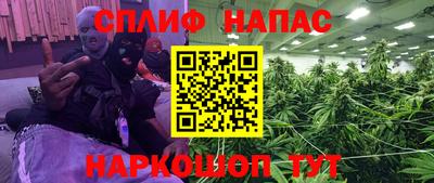 мдма Прокопьевск
