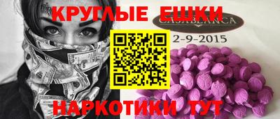 дживик Прохладный