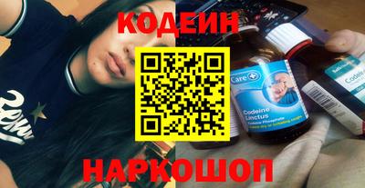 PSILOCYBIN Ртищево