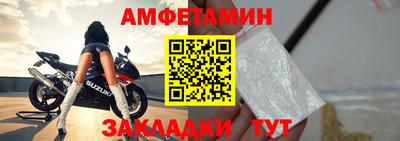 дживик Прохладный