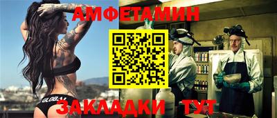 мдма Прокопьевск