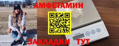 мдма Прокопьевск