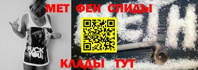 мдма Прокопьевск