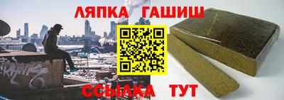 дживик Прохладный